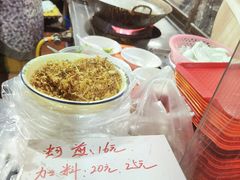 -建国蚵煎蚵面