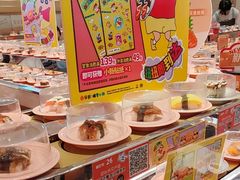 -争鲜回转寿司(东方银座店)