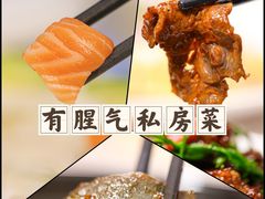 -有腥气私房菜·寻味顺德