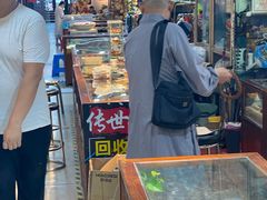 -华联古玩城(华联商厦店)