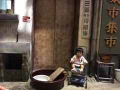 -CITY MART城市集市·里弄(北外滩来福士广场店)