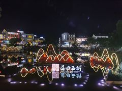 -大师傅金奖啤酒鱼(西街口总店)