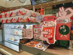 -DQ·蛋糕·冰淇淋(浦江欢乐颂店)