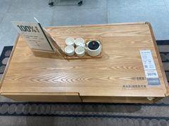 -源氏木语(北外滩来福士店)