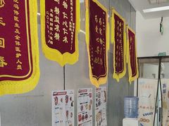 -中农国际动物医院24小时·猫科·骨科·急重症中心