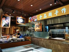 -麦陌(正弘城店)