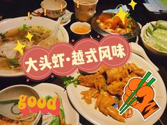 -大头虾越式风味餐厅(光明广场店)