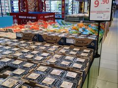-家乐福(四元桥购物中心店)
