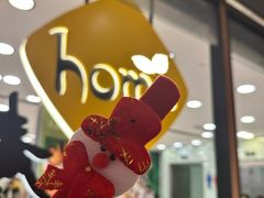 -Home Thai·泰谣(王府井apm店)