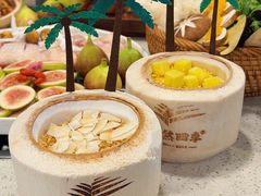 -烹然四季椰子鸡火锅(团结湖总店)