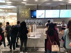 -奈雪的茶(市百一店)