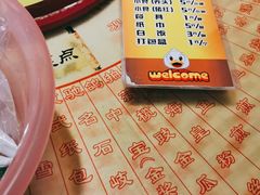 -石岐佬中山菜馆(张溪店)