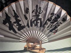 -桂满陇·桃花院落(长泰广场店)