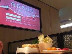 -海底捞火锅(群光广场店)