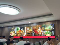 -湘中缘·湖南菜(娄底驻京办店)