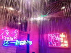 -沪上名羊天下•烤羊腿•东北烧烤•小龙虾(浦东直营总店)