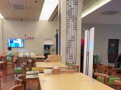 -汤连得温泉馆(宝山店)