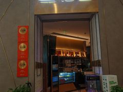 -世纪金源购物中心(远大路店)