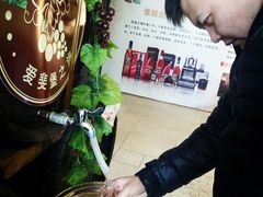 -北京张裕爱斐堡酒庄