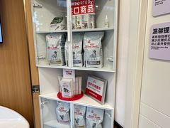 -派联宠物医院·24h·CT·异宠