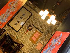 大堂-黄祥华养生堂·炖汤·营养蒸饭(岭南天地店)