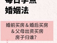 -上海日盈律师事务所·法律咨询