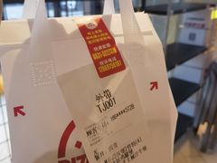 -必胜客(威高广场店)