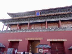 -东华门大街小区