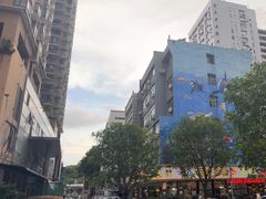 -明园茶餐厅(沙头角店)