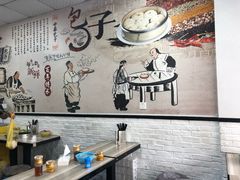 -桐香园小笼包(百井坊巷店)