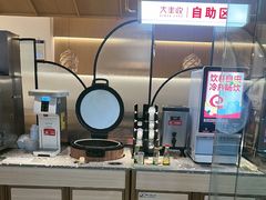 -大丰收脆鱼(浦西万达店)