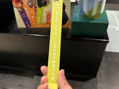-星巴克(嘉定中信泰富万达广场店)
