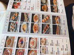 -太子园林酒家