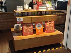 -煮叶(悠唐广场店)