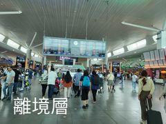 -吉隆坡国际机场
