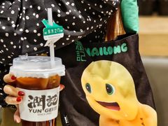-润记·广东餐馆(苏州中心店)