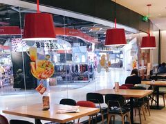 -必胜客(北苑路店)