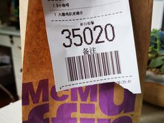 -麦当劳(双榆树店)