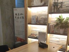 -心隐·按摩·SPA(盈石广场店)