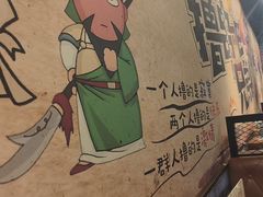 -吾悦广场(南京鼓楼店)