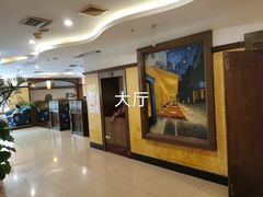 -同熹咖啡厅(三香路店)