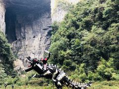 -武隆天坑地缝国家地质公园