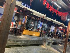 -茯茶镇