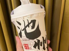 -石台牯牛降景区