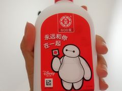 -物美超市(通州果园店)