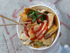 -台湾麻吉餐坊(师大店)