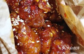 Boneless Sweet and Spicy Fried Chicken