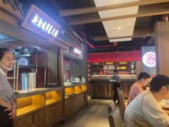 -新渝城·始于2000年(淘金店)
