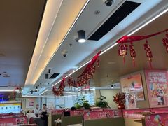 -海底捞火锅(旭辉MALL店)