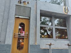 -福嗝er 咖啡&精酿餐吧(东四店)